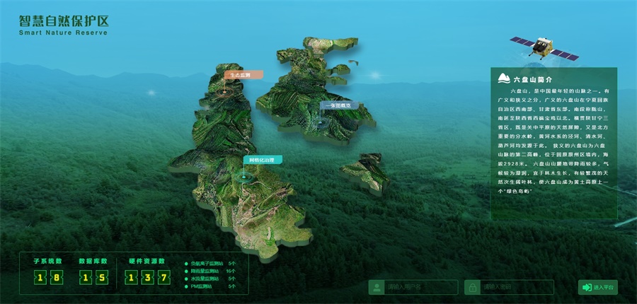 微信截圖_20240112102926.png 微信截圖_20240112102926.png