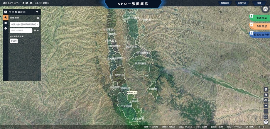 微信截圖_20240112103312.png 微信截圖_20240112103312.png