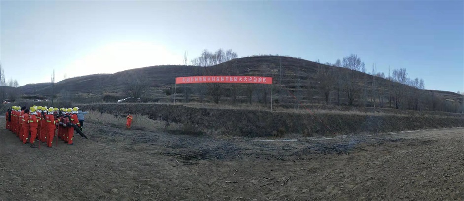 森林草原防滅火.jpg 森林草原防滅火.jpg