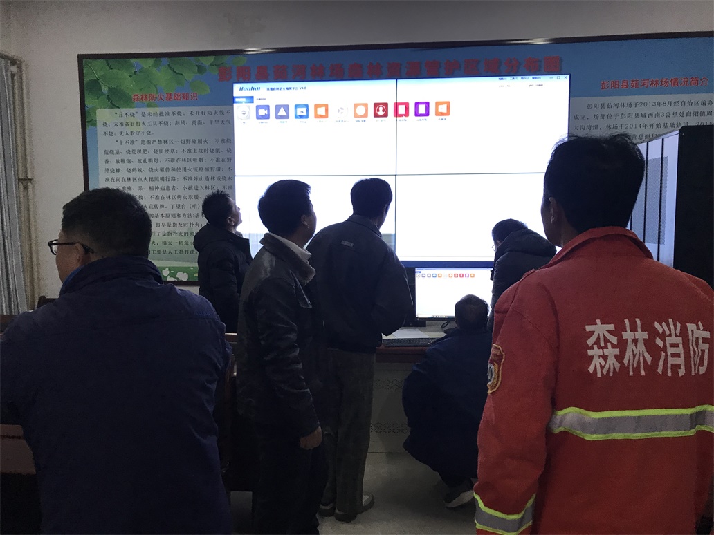 彭陽縣林業(yè)和草原局茹河林場 (6).jpg 彭陽縣林業(yè)和草原局茹河林場 (6).jpg